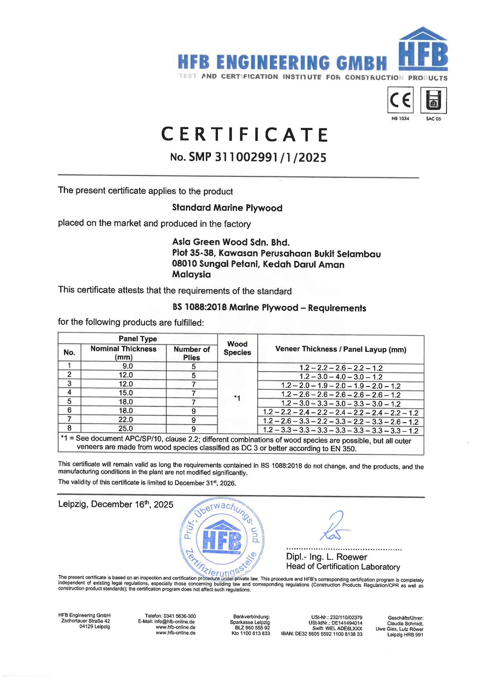 Marine Plywood — BS 1088 preview